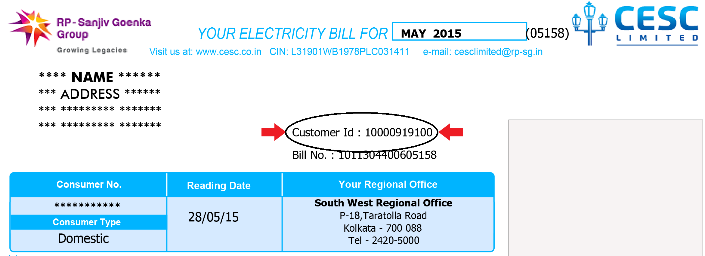View Bill | Online Payment of Monthly Electricity Bill ...